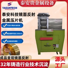 ���y���~����܈�C  �F�����ԄӉ���܈Ƭ�C ���y���Ƭ�C