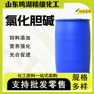 �Ȼ�đ�|Һ�wʯ��ԭ�����Ȼ�ˮ��ֲ�����L���M����������Ȼ�đ�|