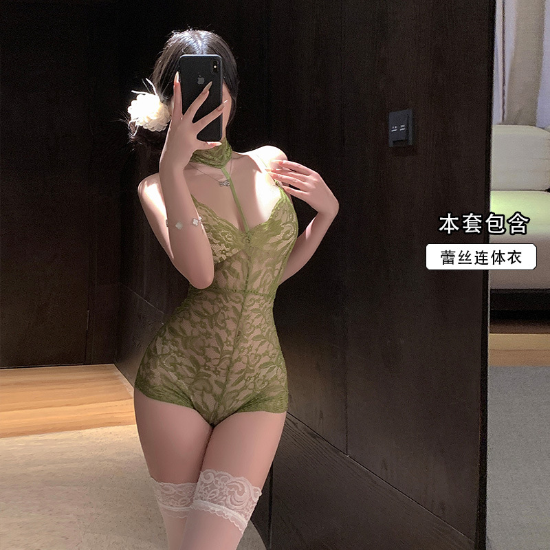 녹색