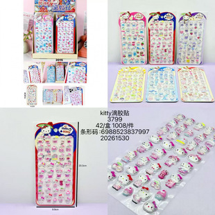 KT؈���z�N3D����ͨ�ɐ۸����b��֙C�����ֵ��ͯ�N�������N��