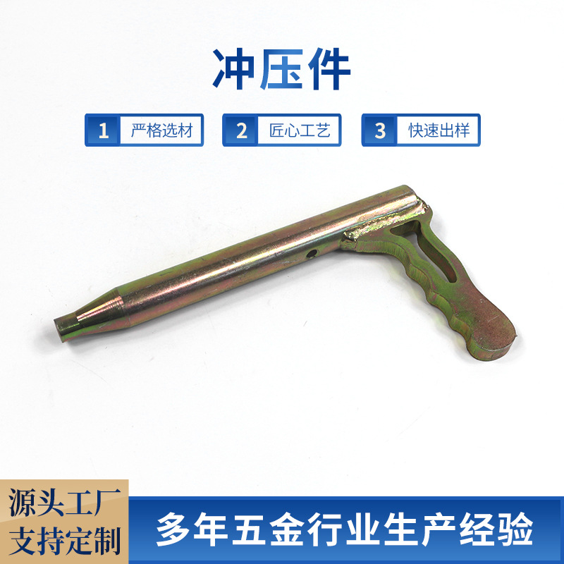 南皮五金冲压件 汽车金属拉伸钣金配件 汽车零部件 来图来样制作