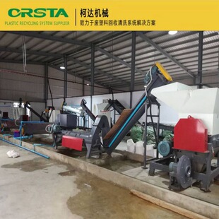 PETƿƬ������ϴ���վ� PET���ƿ����̎�����a�� ���_��Ʒ