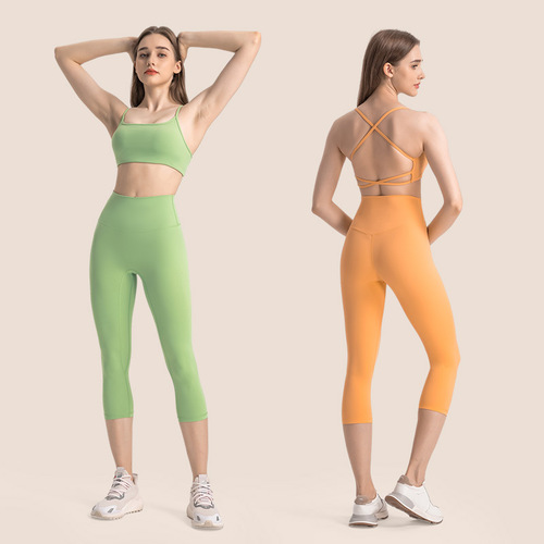 New nude-feeling high-waist butt-lifting yoga pants elastic tight-fitting tummy-tightening slimming running fitness sports cropped pants for women