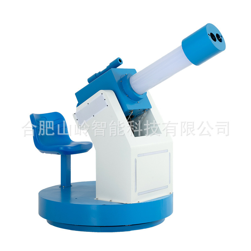 儿童网红共享扫码款户外旋转烟雾泡泡机摆摊创业游乐设备烟雾泡泡|undefined