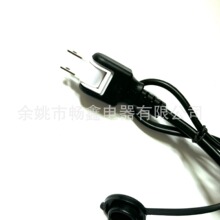 SֱN ʽ^ ڰ βc ɻ  ձ 2늾