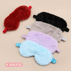 アマゾンのかわいいウサギの毛のシミュレーションの糸のアイマスクの卸売りの昼休みの遮光の快適な通気性の睡眠のぬいぐるみのアイマスク