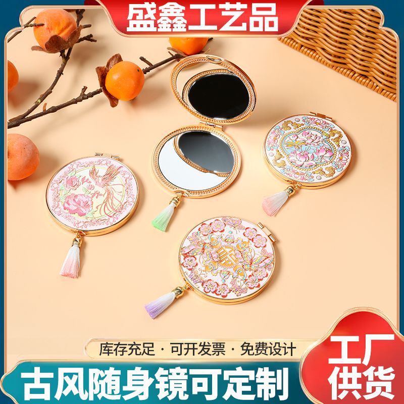 Manufacturer Wholesale Antique Mirror Tassel Cultural and Creative Mirror Chinese Style Cosmetic Mirror Portable Handheld Round Mirror