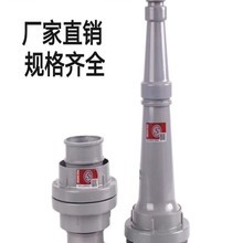 ����ˮ���^65m�ȿ�ʽֱ��ˮ���r��ˮ�����^2.5��ˮ��ˮ���ӿ�ˮ��