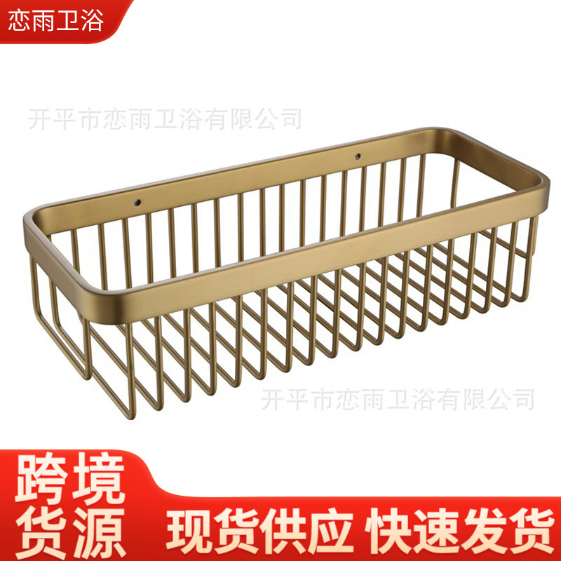 Cross-Border Exclusive Zirconium Gold Rectangular Storage Rack Single Layer 32cm Stainless Steel 304 Bathroom Solid Wide Edge Hanging Basket