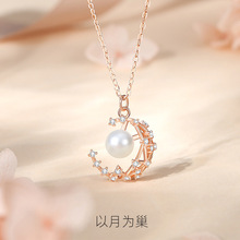 �ǿ�����S925���y��ŮС�����|�³�С��Ů����ins���°ٴ���A