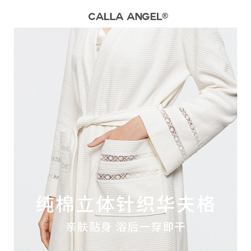 M3AOCALLAANGEL PURE COTTON BATHROBE 여성용 얇은 봄과 여름 부드러운 흡수성 와피 잠자리를위한 빠른 건조 목욕 가운