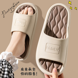 ����Ь��ʿ�Ҿӷ���ԡ�Ҽ�����ЬŮ2026�¿������⴩��ЬŮ���⴩