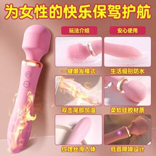 �혷�����2���Ӝذ� Ů�ø߳�AV�� USB��� �p��Ħ����ο����