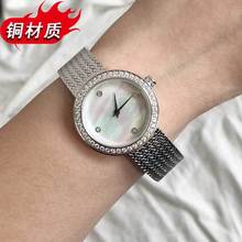 品牌手表定制 精致大牌款镶钻女士手表 铜织带网红腕表watchwomen