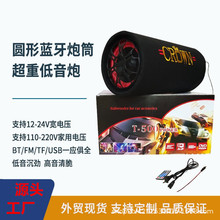 Դ�^���S5��A�ε�����Ͳ����6��8��10��o���{������b�ز忨