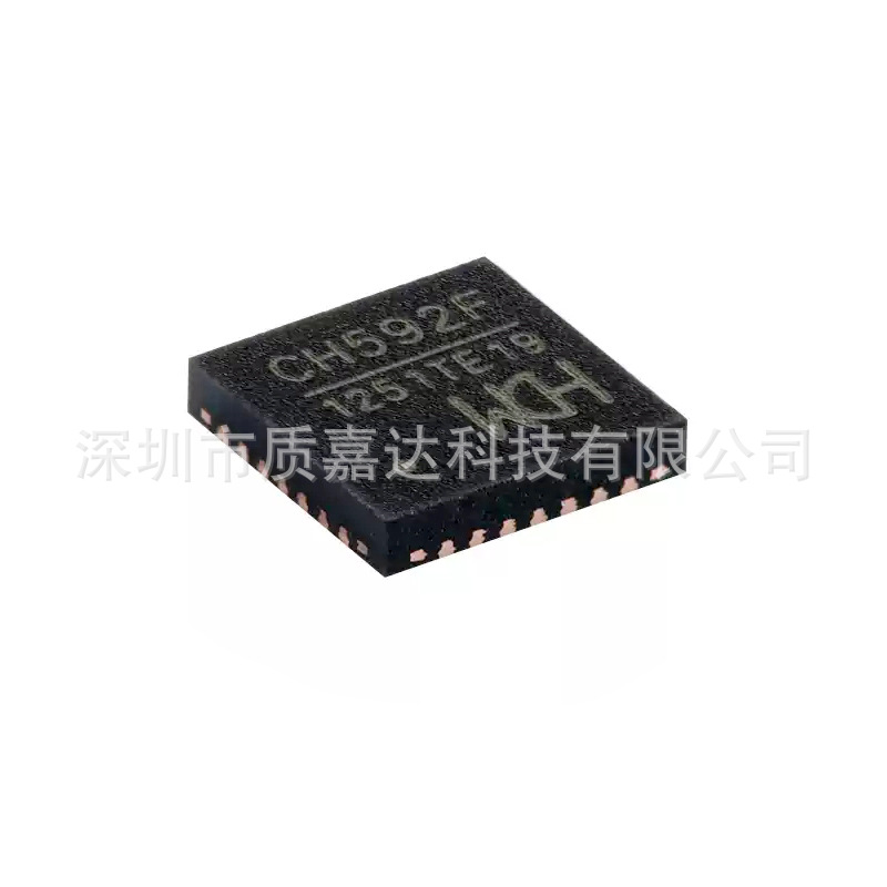 CH592F packaged QFN-28 Bluetooth MCU wireless transceiver chip IC electronic components original