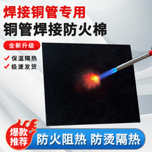 ���������޸����޺��Ӹ���̼�w�S��ȼ���~�ܺ������������{�~��