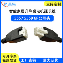 �Ҿ�늄�������늙C������L����X�W�������5557�����B�Ӿ�����