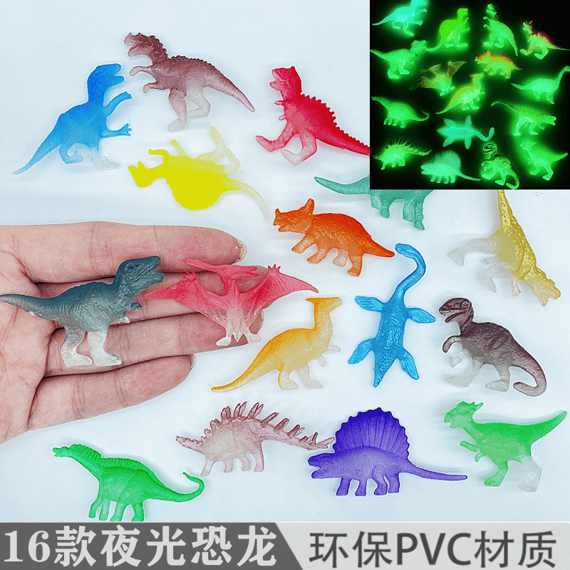 Cross-border simulation soft glue luminous dinosaur children's toys archaeological excavation accessories luminous small dinosaur kindergarten wholesale