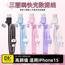 �����t����ͨ��䔵�����m��춰�׿�A���O��15�����O���W��늾�