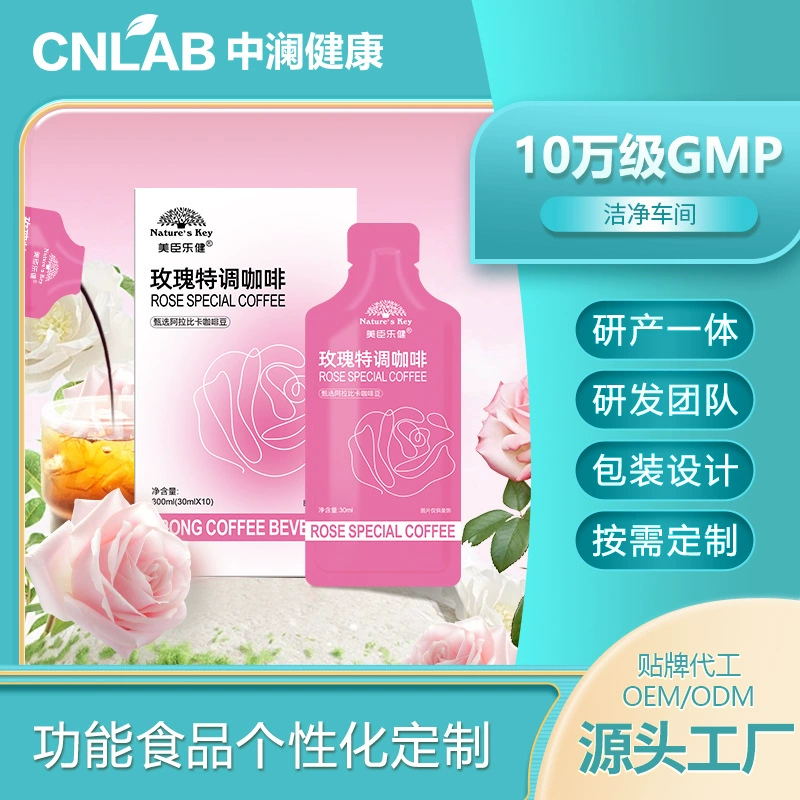 Кофе-эссенция Red Rose Special Blend, растворимая, для горячих и холодных напитков, полезная и желудок-благоприятная, с концентрированным экстрактом Goddess Fresh.