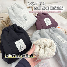 680克四层夹棉羊毛蚕丝儿童加厚一条过冬束脚裤休闲卫裤