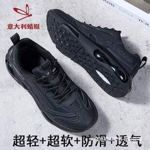 ����������ϵ�Ь���ﶬ�¿ܛ��HЬ�\����Ь�������_