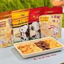 ʷŬ������ɻ��������濾����ըС������С����������ʳ�c��