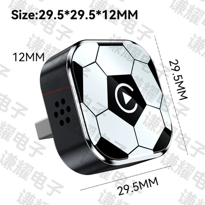 connectivity box, football | Simsiz CarPlay və Android Auto