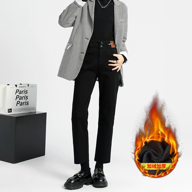 Черные прямые джинсы с высокой талией женские весна и осень 2022 новая осень и зима бархатные зимние брюки