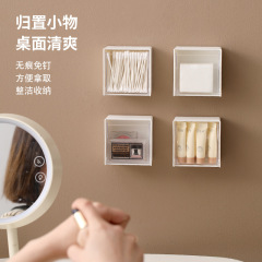 FaSoLa家庭用壁掛け式収納ボックス寮穴なしカバー収納ボックス化粧綿棒ミニ収納ボックス