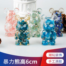 �羳���Q��Ȼˮ�����z���@��С�ܵ��z�[���[̨��Ʒ��ˇƷ�[������