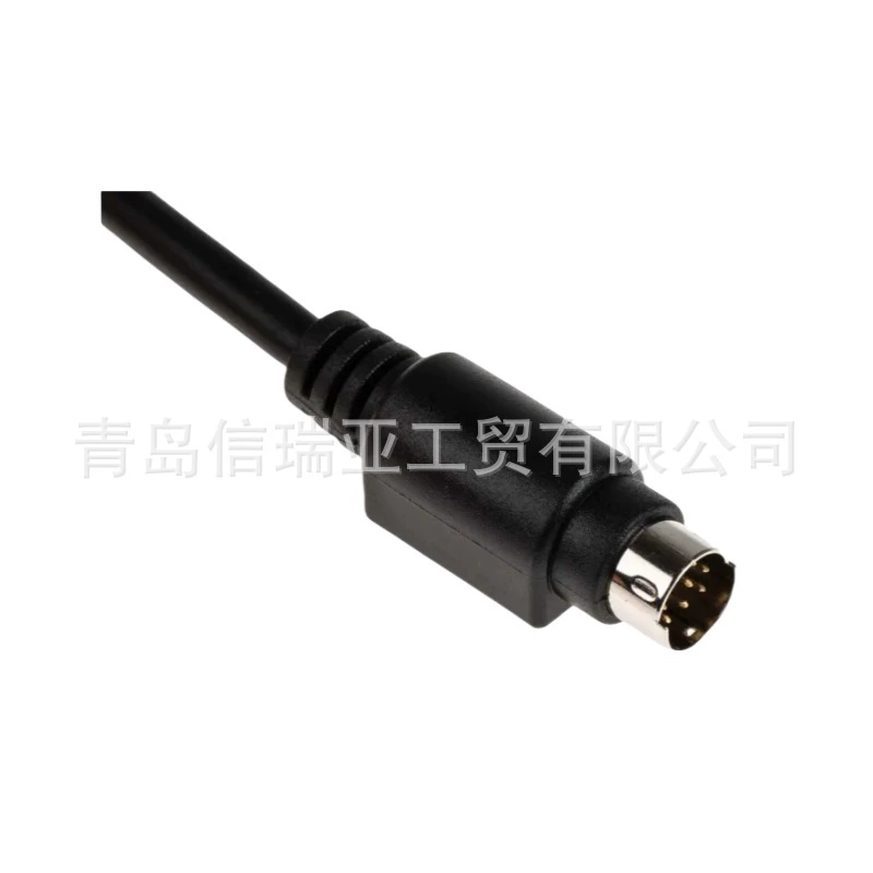 [Кабель RS PRO DIN, модель 463-552, AV-кабель, соединительный кабель 2 м, DIN штекер]