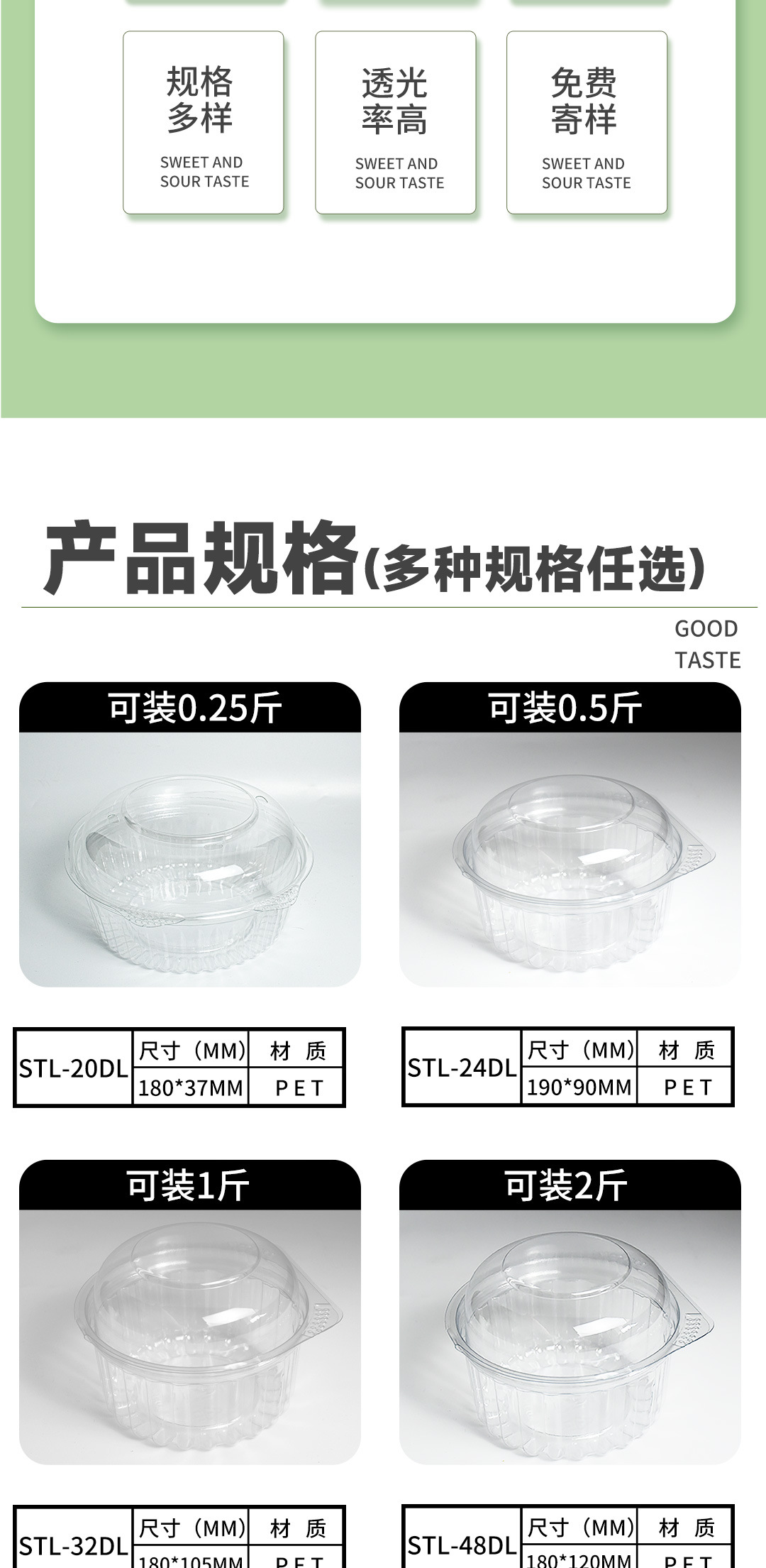 O1CN01DyW9VZ2HFTOJZt5Vw_!!4137279121-0-cib.jpg?__r__=1694421545469