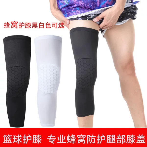 Manufacturer Customized Knee Pads Honeycomb Anti-Collision Sports Protective Gear Fitness Running Training Equipment Men and Women Long Knee Pads