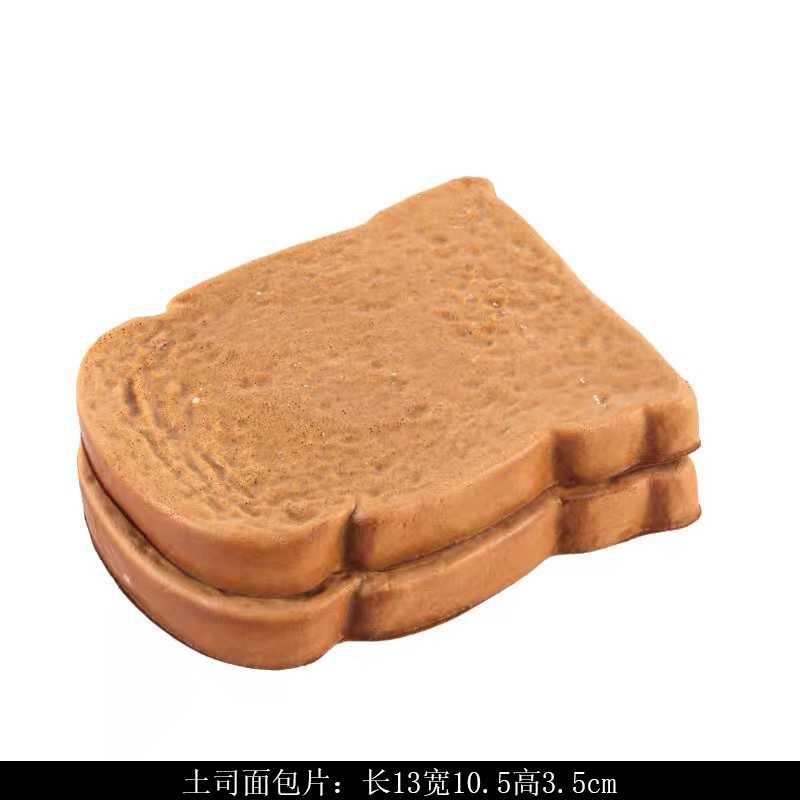 토스트 빵 조각