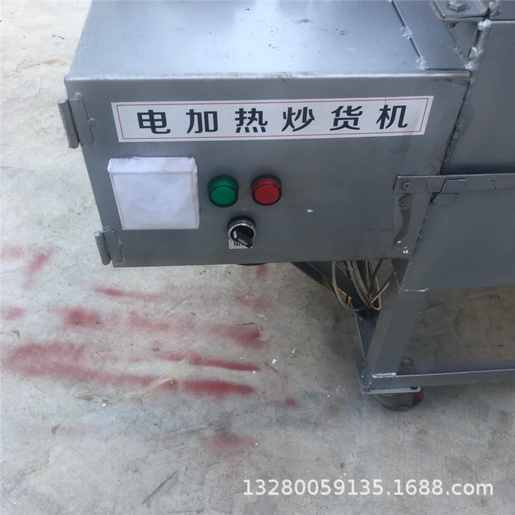 电加热50斤滚筒不锈钢炒货机 受热均匀耐磨炒货机 全自动翻炒机
