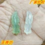 手工天然岫玉岫岩玉吊坠