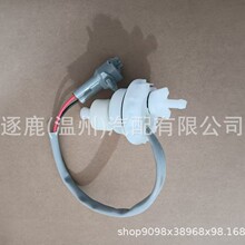 ��ˮ���봫����  84461-60081 84461-60102