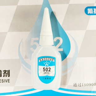 502���a�z �tľ�Ҿ����a��p���zʯ��ճ��ͬ��W40�����502�zˮ