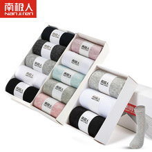�Y���b�m����Ů���m��Ͳ�m���m��ʿ�ڰ��̄��m�Y��͸�������\���m