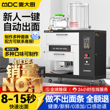 ����N��׼A�����Ͷ๦��һ�w�r��C����Cȫ�Ԅ�����������l�C