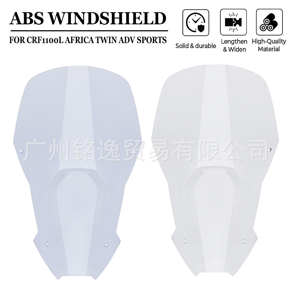 Suitable for Honda Crf1100L Africa Twin Adv Motorcycle Modified Windshield Wind Deflector