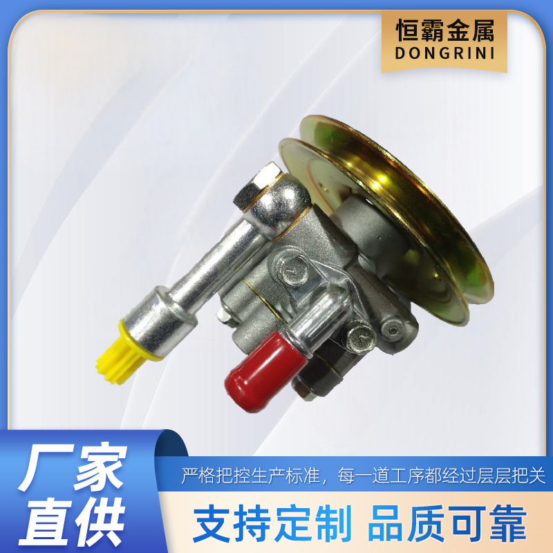 49110-NP003动力转向泵TD27(反向)大柴神