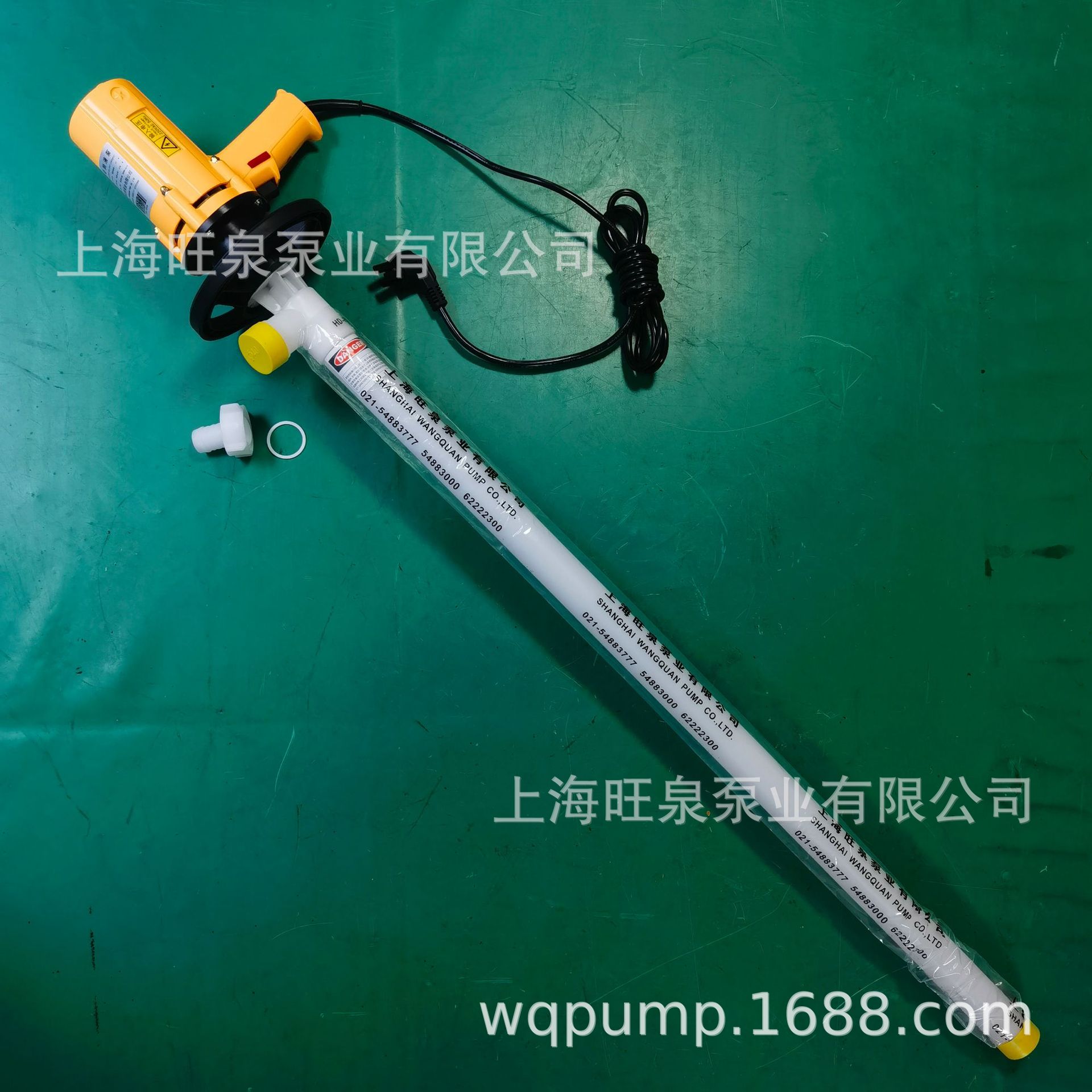 �Ϻ���ȪSB-370W+HD-PPHT-1000HPHC��Яʽ��Ͱ�á����ϳ�Һ��