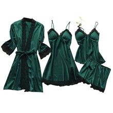 跨境睡衣女性感睡衣四件套韩版 吊带睡衣女家居服 带胸垫睡袍2023