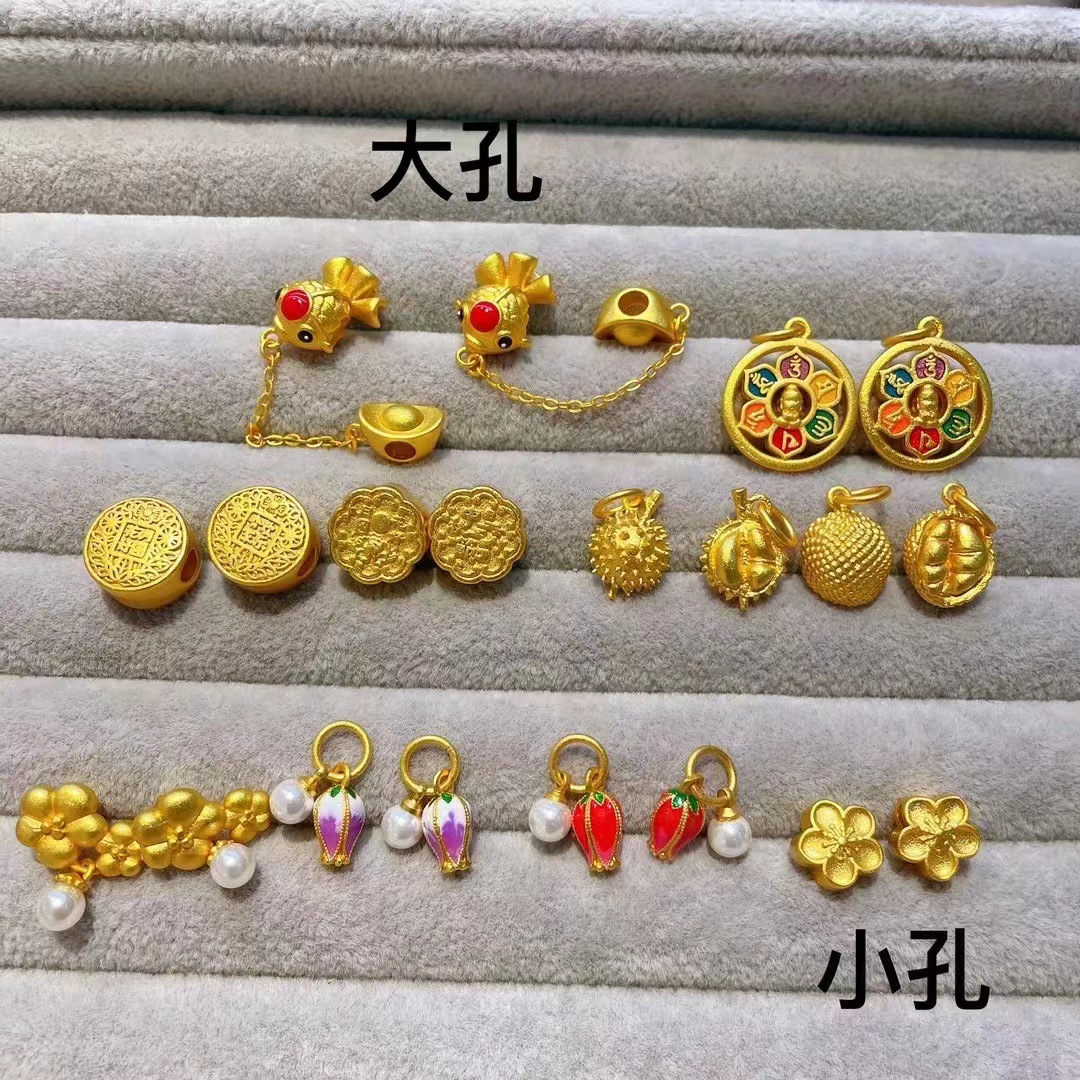 沙金花好月圆合家欢乐月饼桃花转运珠元宝小鱼链条珍珠花花朵吊坠