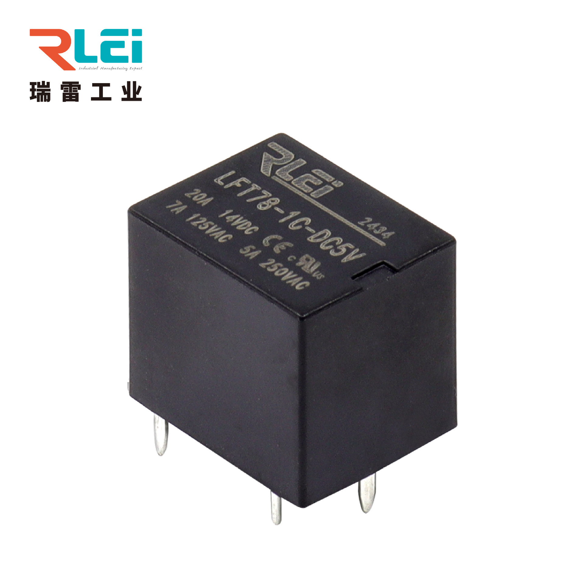 electromagnetic relay