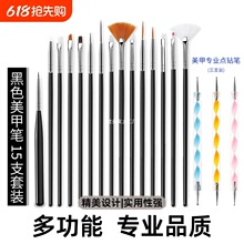 ���׹��������P���׹P���b�c荹P�񻨹P��Ⱦ�Pˢָ���͹Pˢ���W��