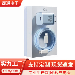 �m���O��15�����16promax45W����承��17���^13/12С���K��